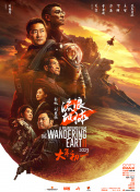 在线视频一区二区三区